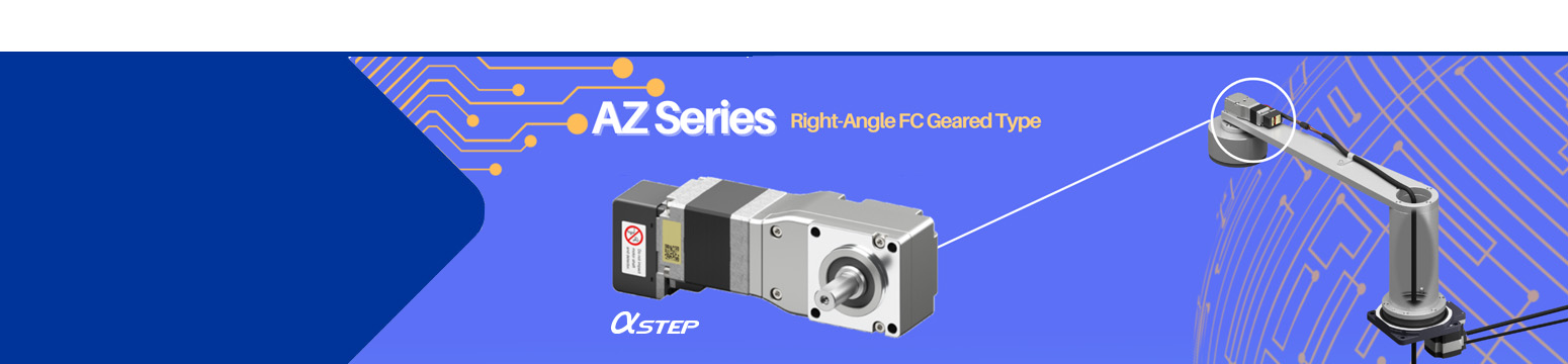 AZ Series Right-Angle FC Geared Type 35mm