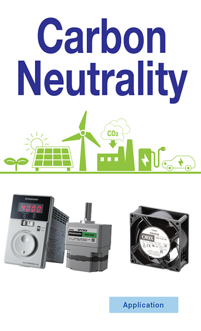 Carbon Neutrality