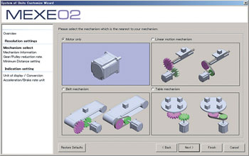 MEXE02 Software