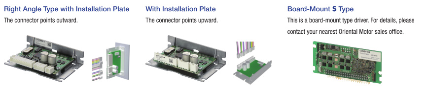 Driver Mounting Options