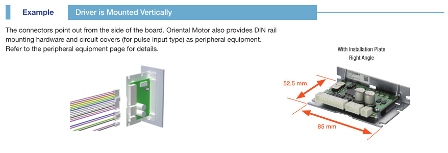 Vertical Mount