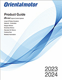 Product Guide